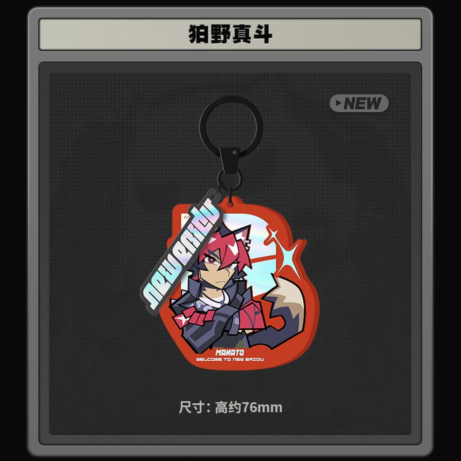 68d4f2b4f19c2300ada46eb4