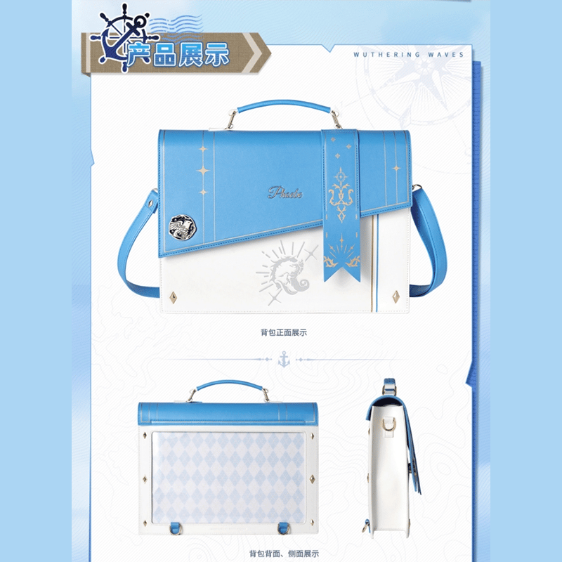 鳴潮 KURO GAMES 共鳴者テーマ フィービーイメージ スクールバッグ