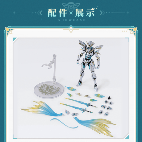 崩壊：スターレイル　miHoYo　BANDAIコラボ　S.H.Figuarts　サム　可動フィギュア　春の贈り物ver.（予約販売）2026年11月中国発売　※注文後のキャンセル不可商品