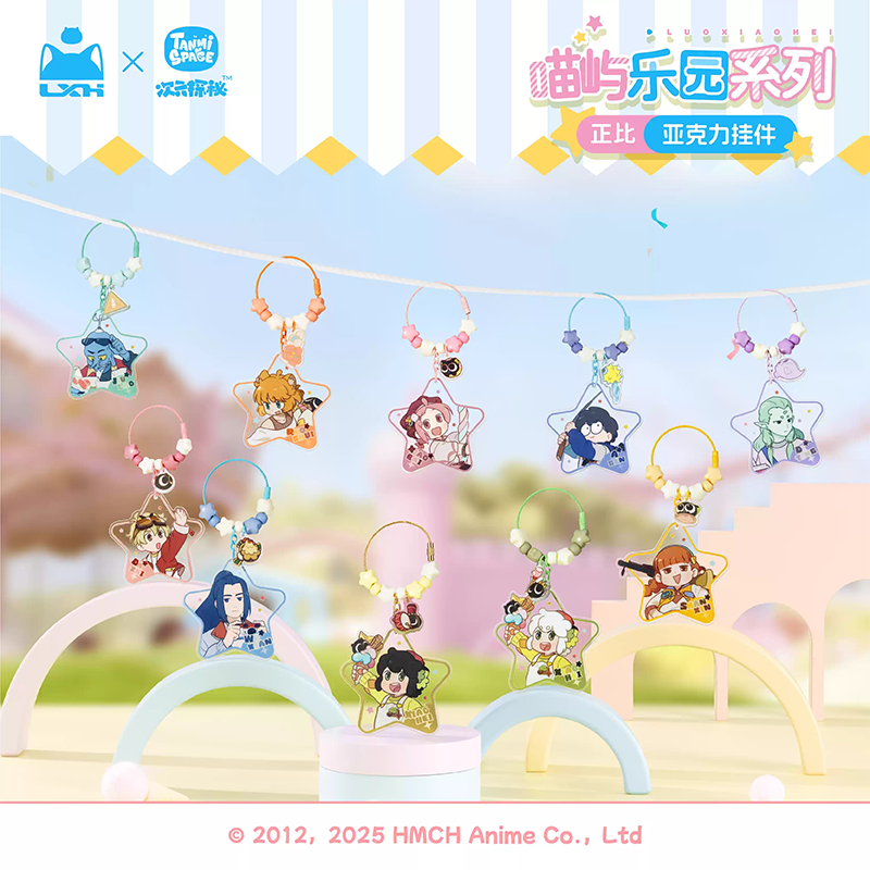 羅小黒戦記 TANMI SPACEコラボ 喵屿楽園シリーズ アクリルチャーム