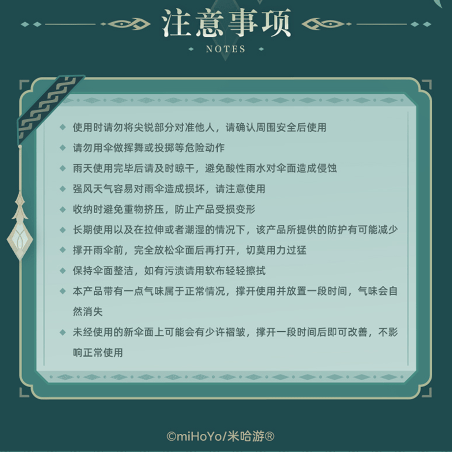 69ec4432bfa2873abc1081d6