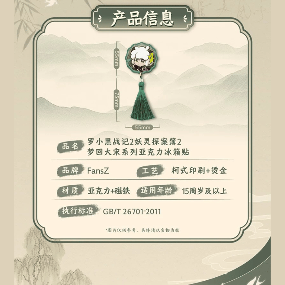 6a1fa4d97e95400051011424