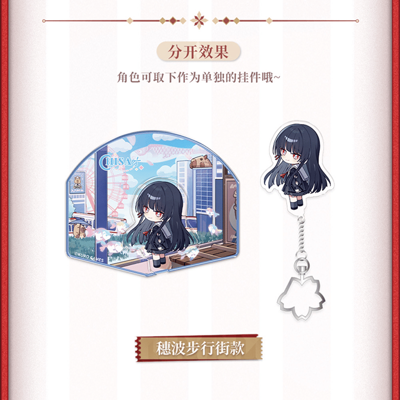 鳴潮 共鳴者テーマ 千咲ちびキャラ アクリルマグネット（予約販売