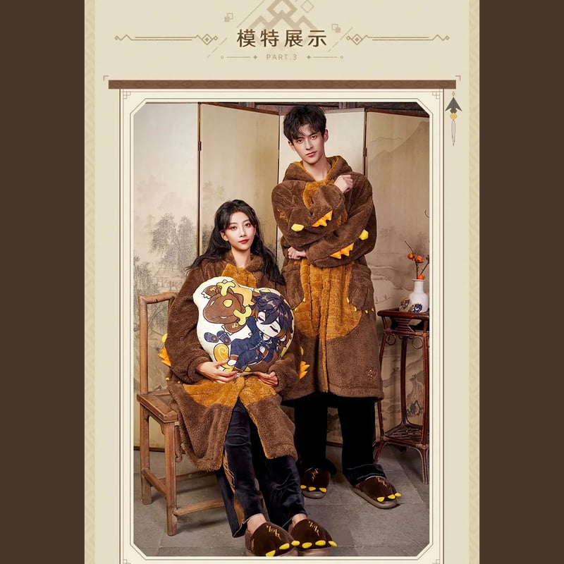 原神 miHoYo 鍾離テーマイメージシリーズ 仙祖の亡骸スリッパ 原神 miHoYo 鍾離テーマイメージシリーズ 仙祖の亡骸スリッパ