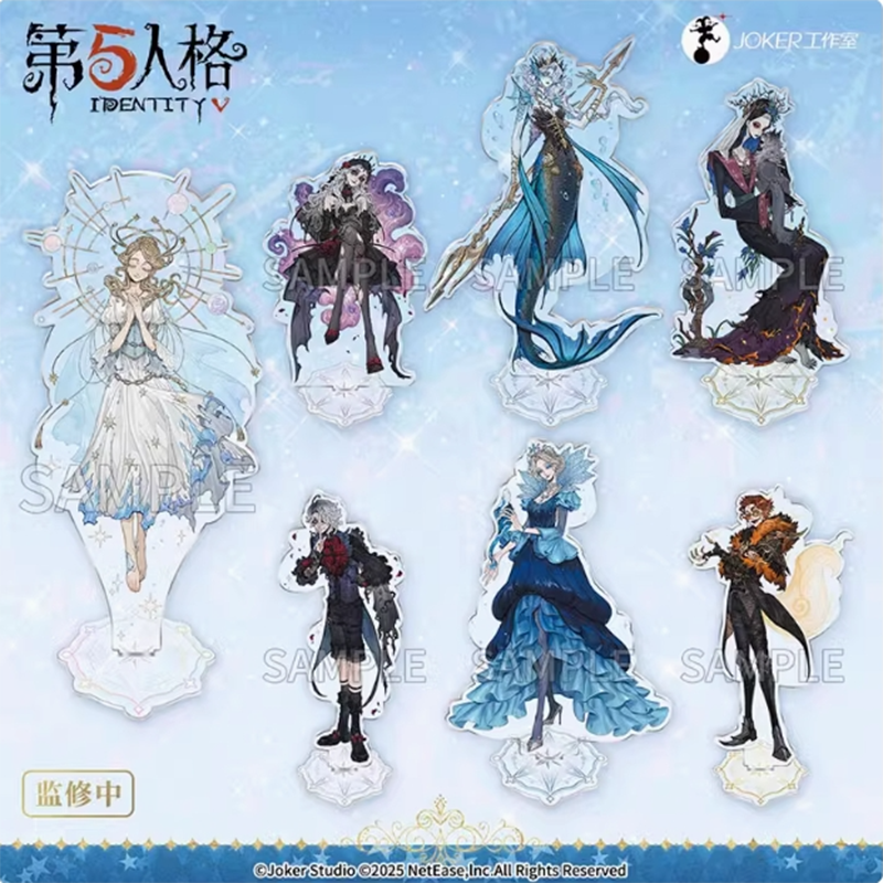 Identity V 第五人格 星河シリーズ第二弾 アクリルスタンド（予約販売