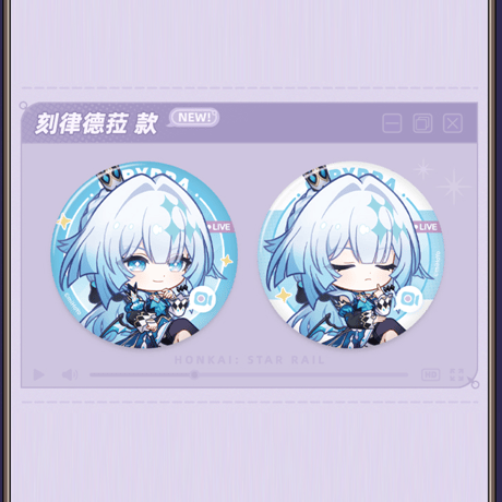 崩壊：スターレイル　miHoYo　フク郎のゲストルームシリーズ　2個入り缶バッジセット　Ver.6（予約販売）