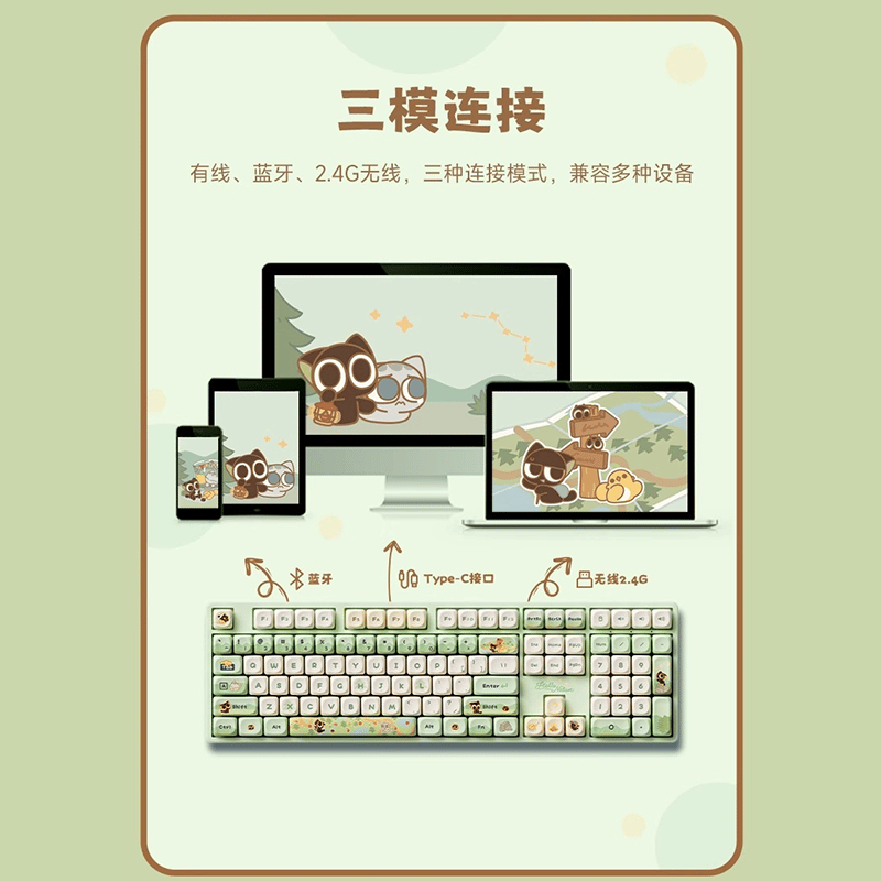 コンプセット】羅小黒戦記 ドリンクアクキー&タグ ロシャオ コンプ