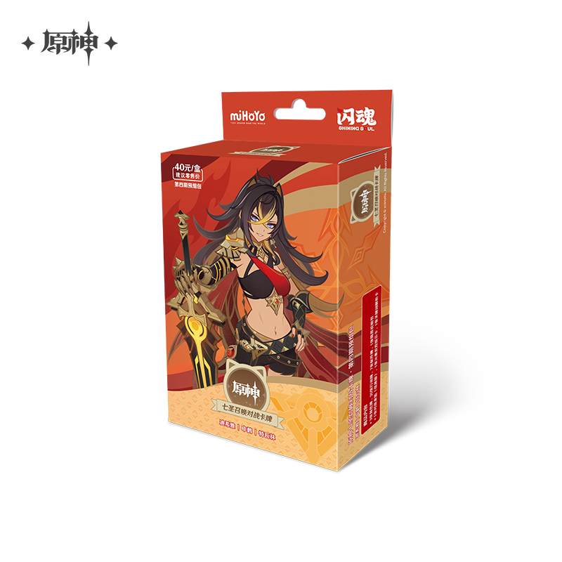 原神 miHoYo SHININGSOULコラボ 七聖召喚バトルカード 構築済みデッキ