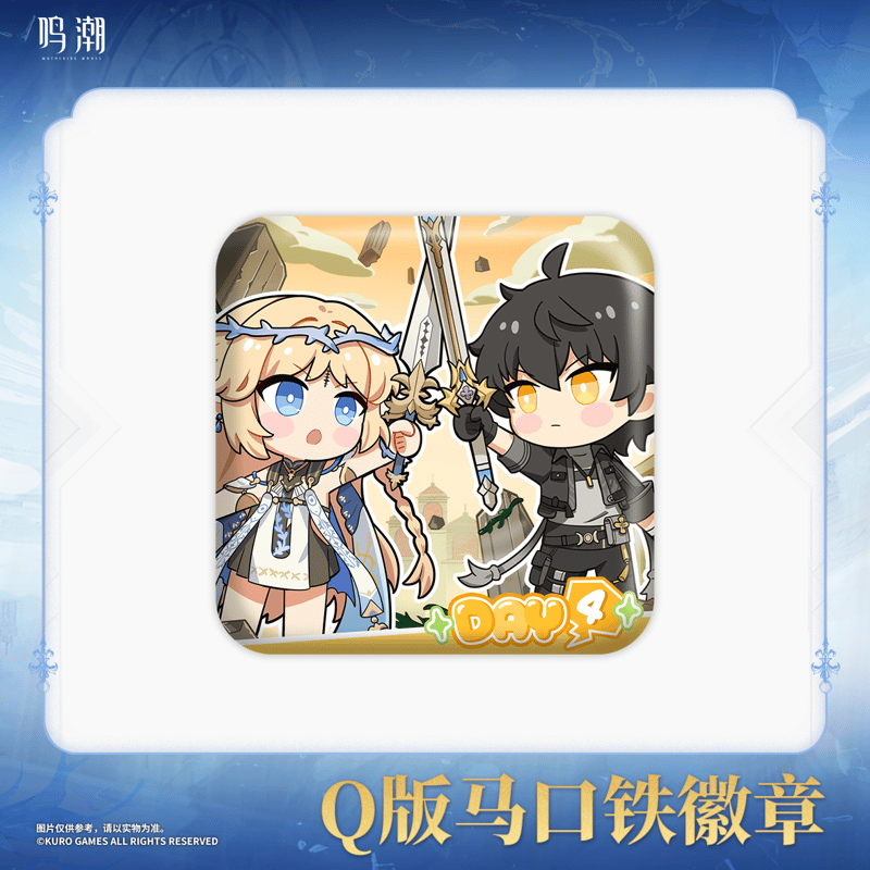 ふしぎの海のナディア 非売品缶バッジ Yahoo!オークション - ふしぎの海のナディア ナディア・ラ
