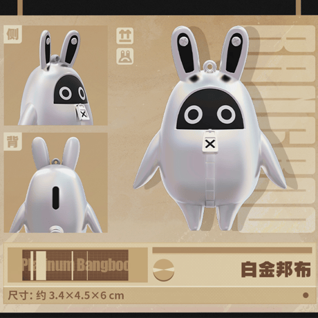 ゼンレスゾーンゼロ　miHoYo　ALL FOR PLAYコラボ　Bangboo Standeeシリーズ　かっこいいボンプフィギュア　第二弾　※ブラインド商品（予約販売）2026年2月末中国発売