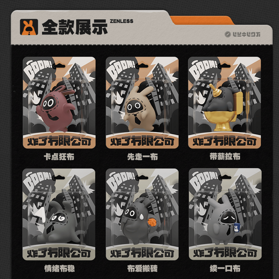 6a25904fdb24c4a5430274ef