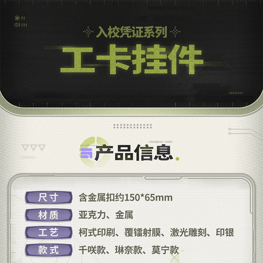 697200537619fe52b85acad8