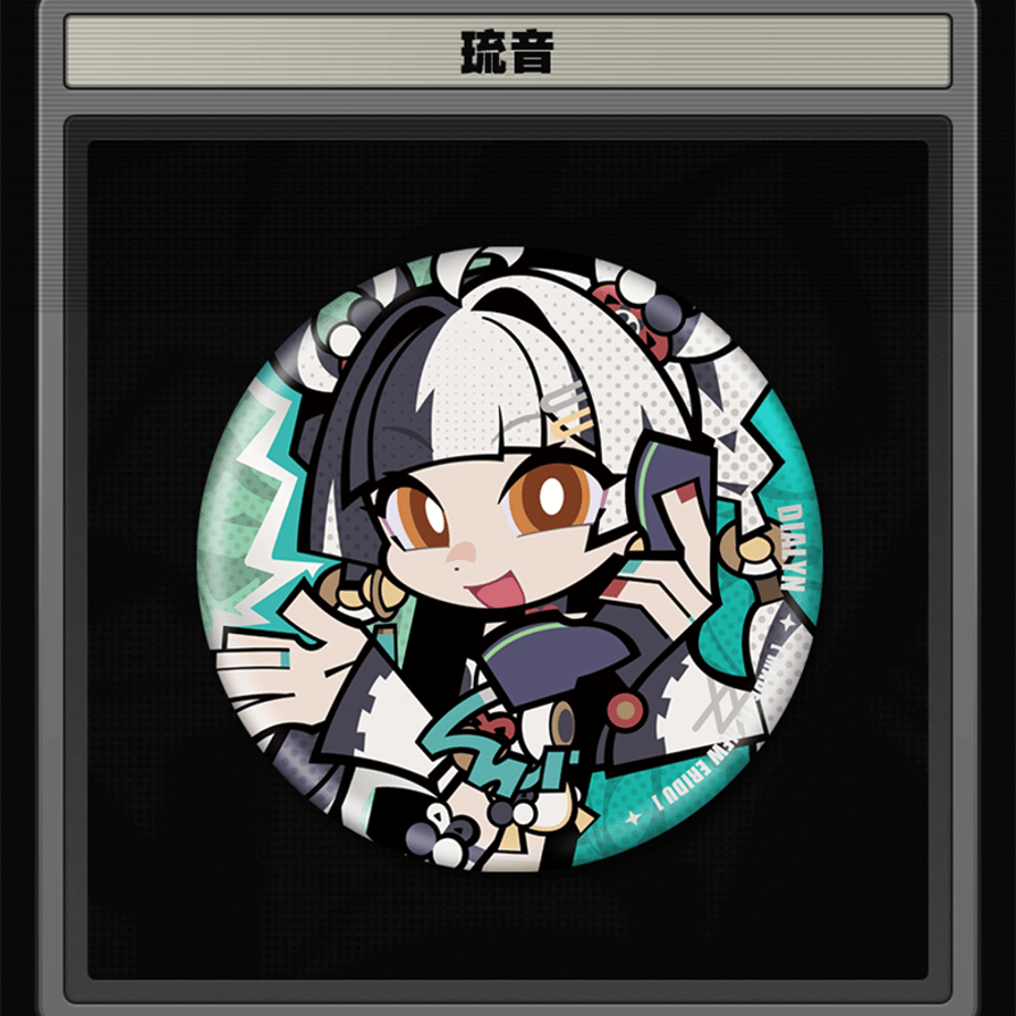 694c92502cd2e19828f6b8f5