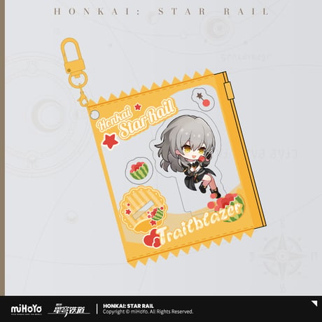 崩壊：スターレイル　miHoYo　フレッシュサンシャインシリーズ　Q版シャカシャカキーホルダー（予約販売）