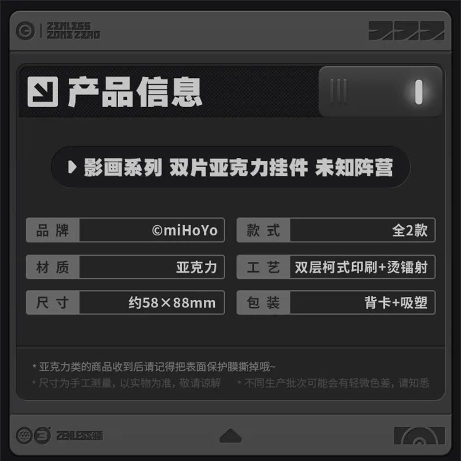 6720b413b4efa20b427d0eea
