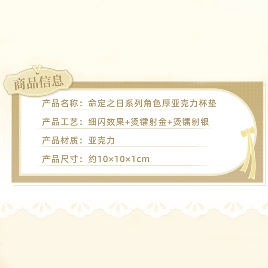 69a32dc7057a6870e975fdd7