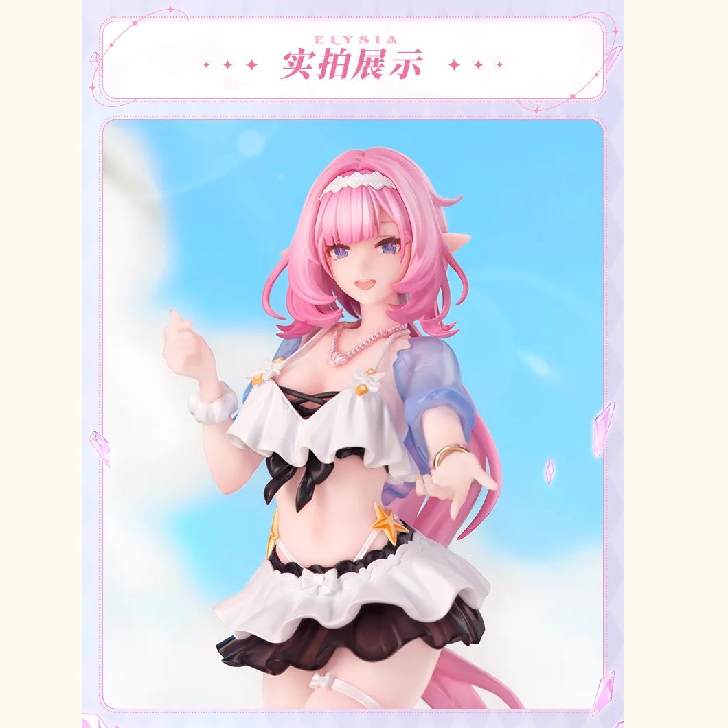 崩壊3rd miHoYo エリシア1/8フィギュア 夏の妖精さん♪ (2025年5 崩壊3rd miHoYo エリシア1/8フィギュア 夏の妖精さん♪ (2025年5