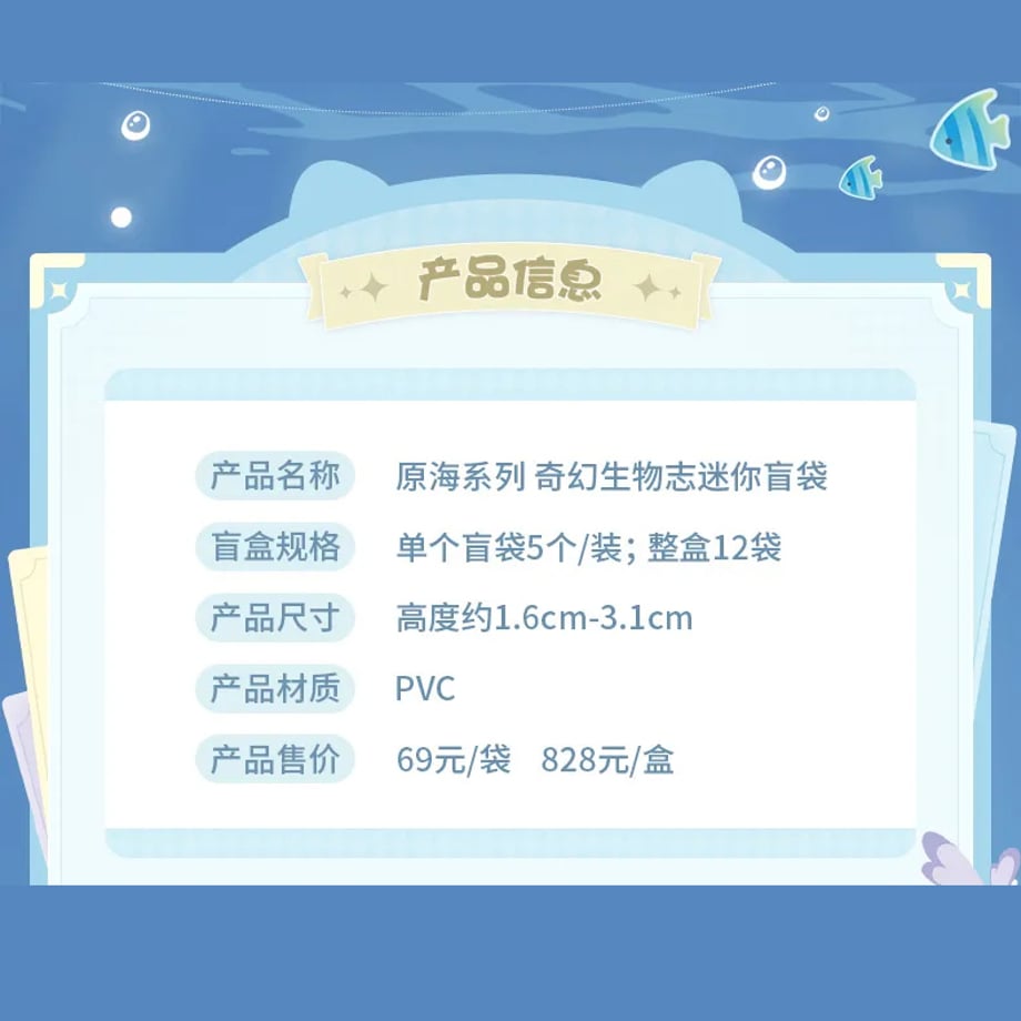 66e27ef651153c02303c352f