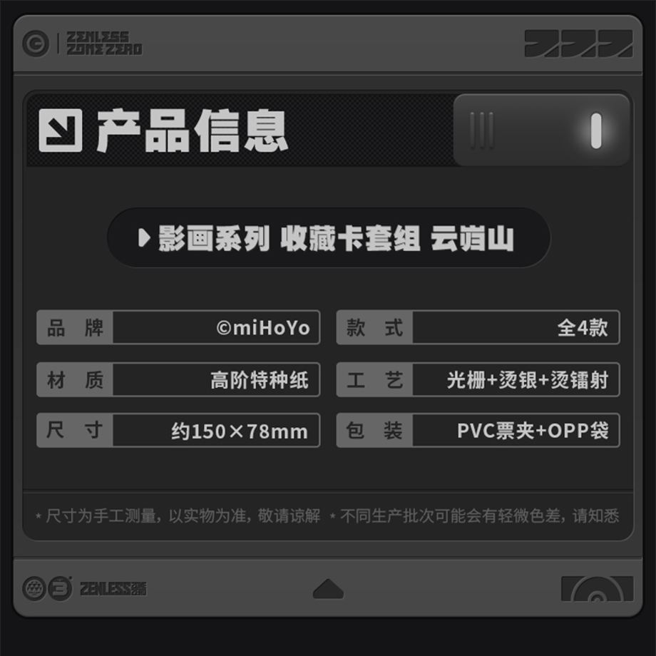 686b71e8d34c9c81f9742235