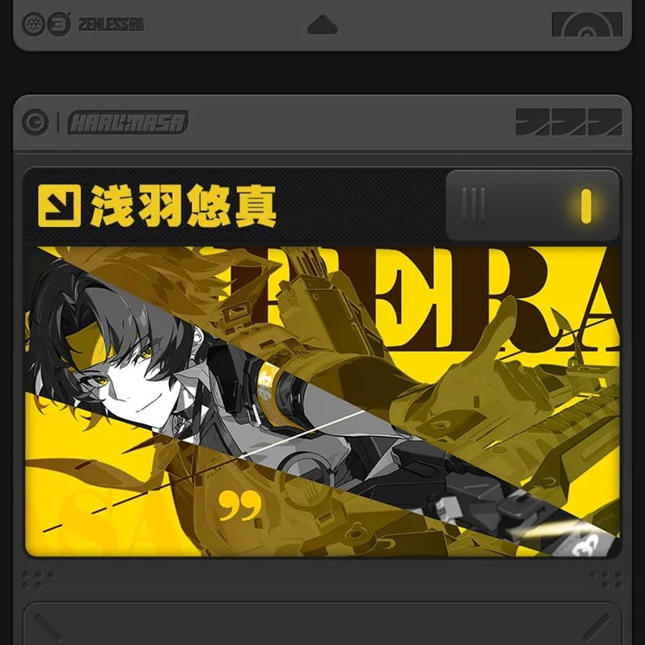 6788b64614555502518a4839