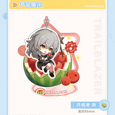 崩壊：スターレイル　miHoYo　フレッシュサンシャインシリーズ　Q版アクリルチャームスタンド（予約販売）