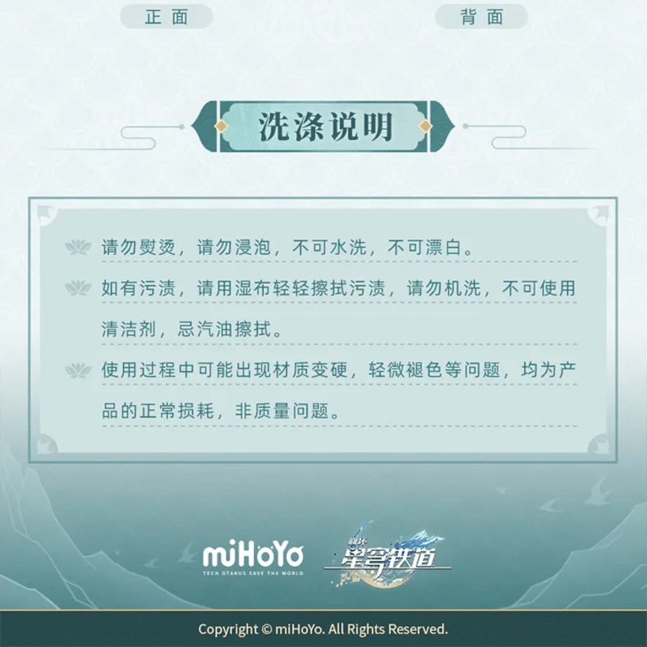 6791d81df55a3005a3834593