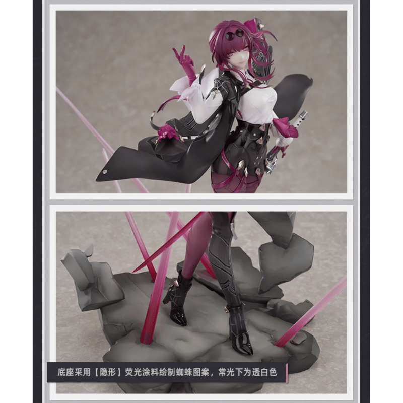 崩壊：スターレイル miHoYo カフカ 1/7 フィギュア 2025年12月中国