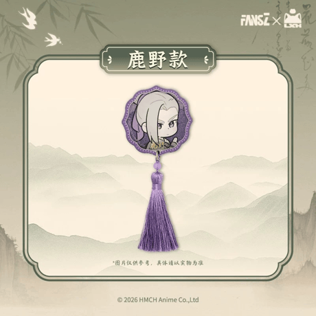 羅小黒戦記2　FANSZコラボ　妖霊探案簿2　夢回大宋シリーズ　アクリルマグネット（予約販売）