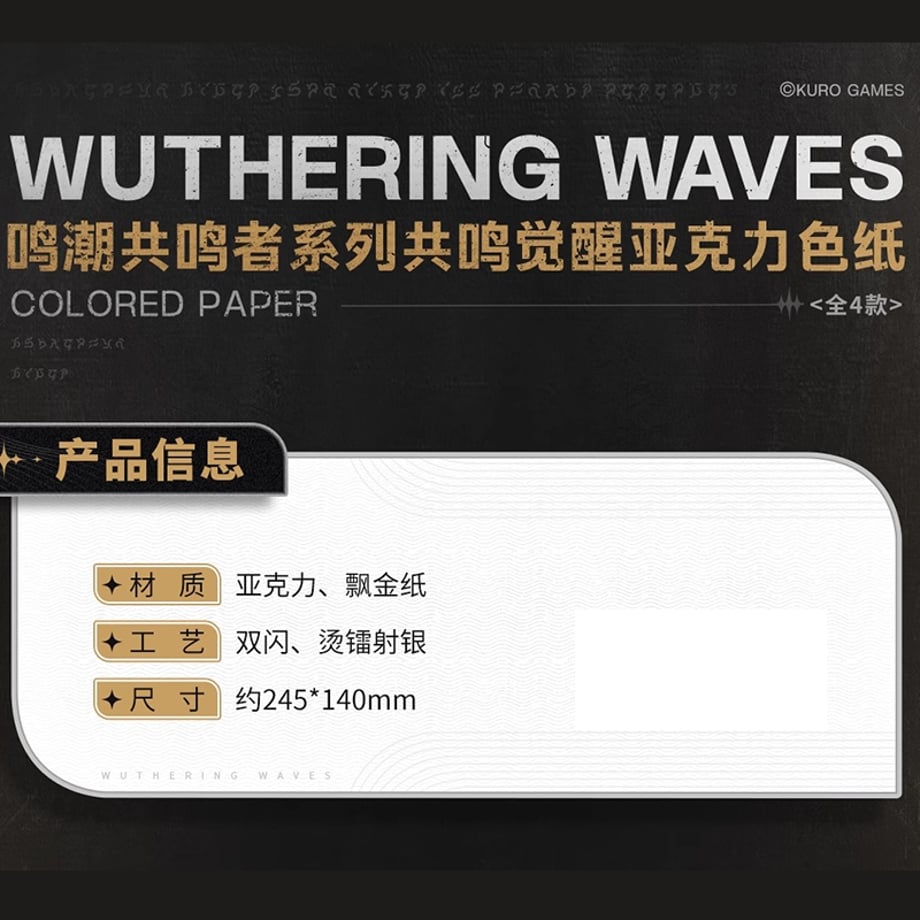 6881fc046d1512086e4a299c