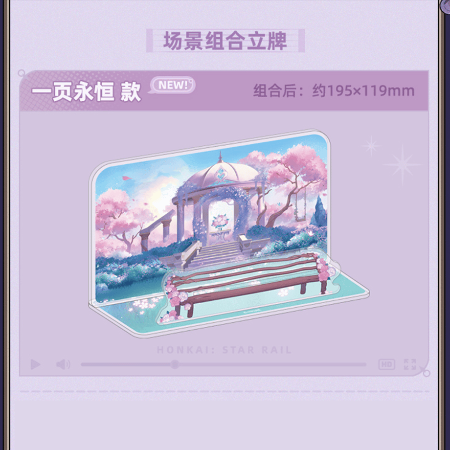 69ddf87ac56f480869ef9194