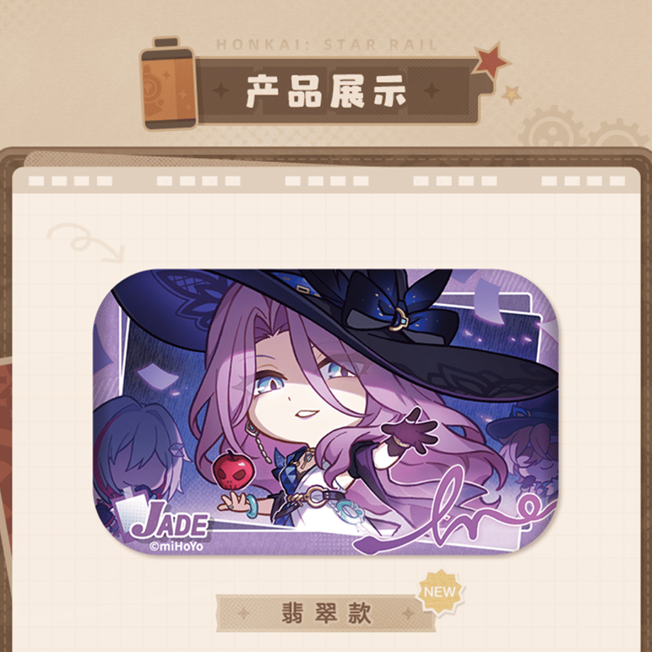 6a0b1be653ee8dbe04b560c3