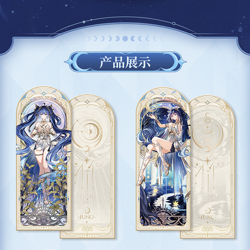 鳴潮 ルパ ザンニー メダルギフトボックス Keepコラボ　10点セット 鳴潮 ルパ ザンニー メダルギフトボックス Keepコラボ 10点