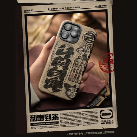 ゼンレスゾーンゼロ　miHoYo　幸運到来シリーズ　 iPhone 17/16/15/14/13 ケース　Ver.1&2（予約販売）