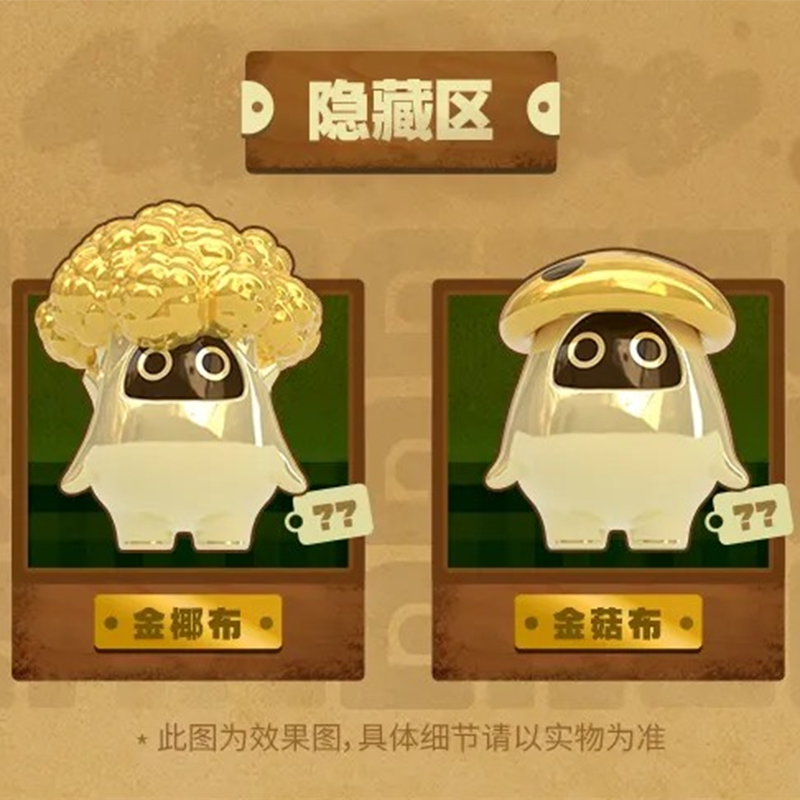 【シークレット無し】ゼンゼロ　ボンプ　フィギュア　果物と野菜の王国 シークレット無し】ゼンゼロ ボンプ フィギュア 果物と野菜の王国