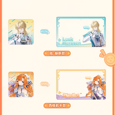 鳴潮　Two　yeahシリーズ　缶バッジ＆アクリルクリアカードセット（予約販売）2026年10月末中国発売