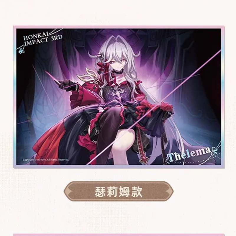 崩壊3rd miHoYo 星華誘夢シリーズ PET色紙(予約販売) | 面白 崩壊3rd miHoYo 星華誘夢シリーズ PET色紙(予約販売) | 面白
