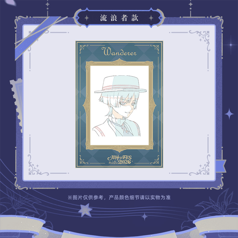 原神 miHoYo 2026嘉年相聚シリーズ 原画グリッターカード 6枚セット