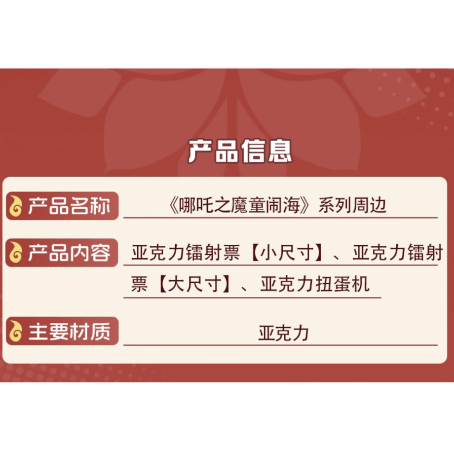 67d1116c888a2e105ef73a38