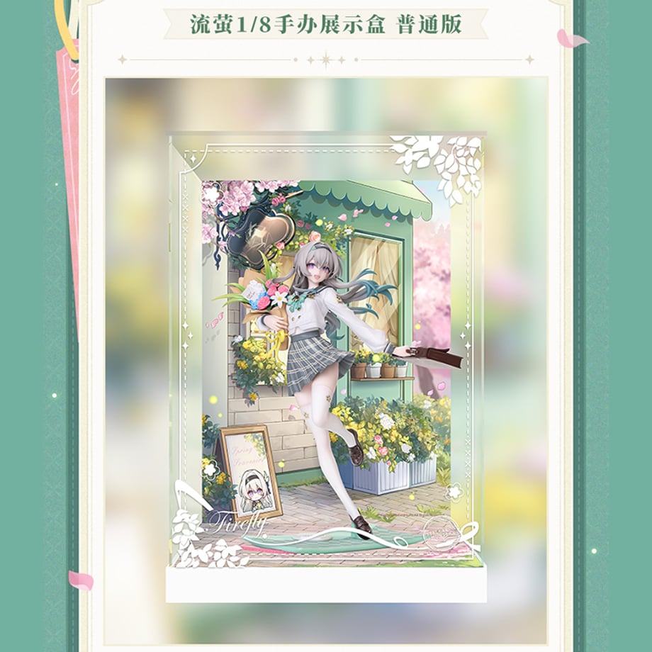 695cbe43dbcf254e68b242ac