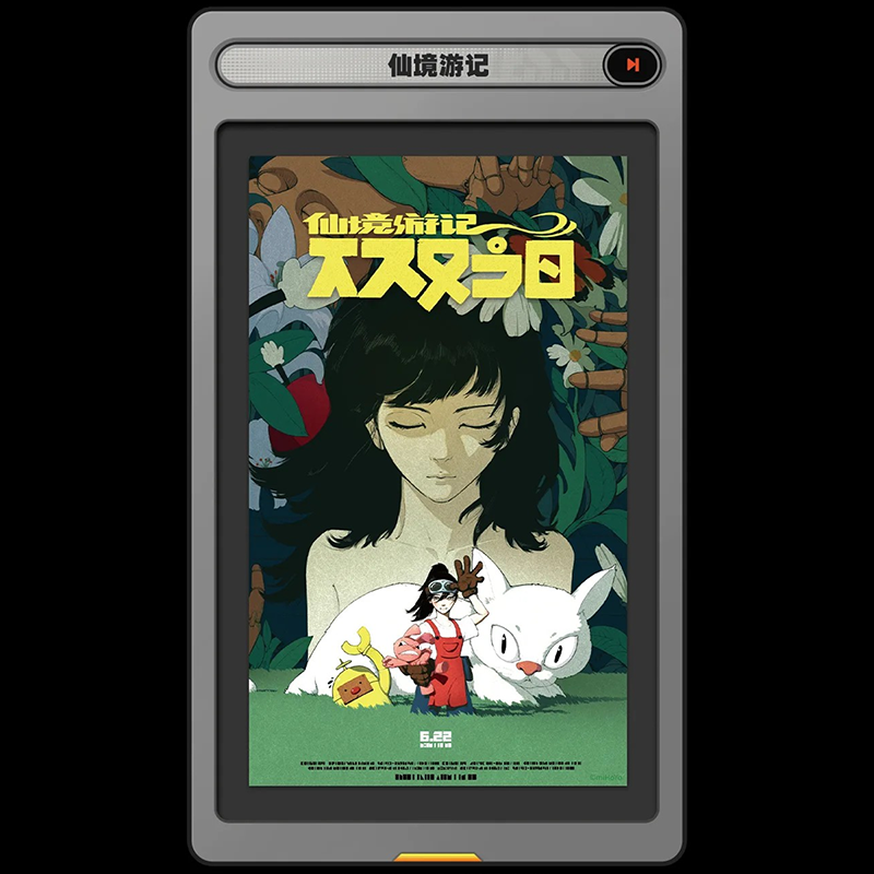 ゼンレスゾーンゼロ miHoYo RandomPlayビデオシリーズ コレクション