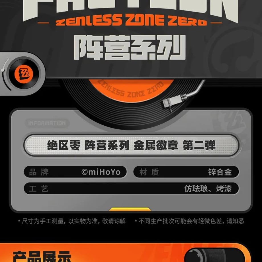 6787c042df85670c3ff54da5