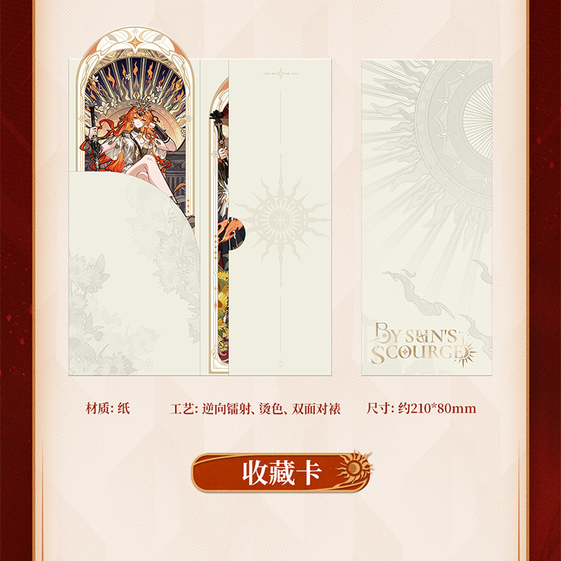 納墓　日本語版 ４枚セット 和型墓石 時空（じくう） 1.8㎡ | メモリアルお墓の金宝堂