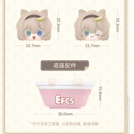 崩壊3rd　インスタントラーメンシーリズ ジェンガ　第一弹（予約販売）