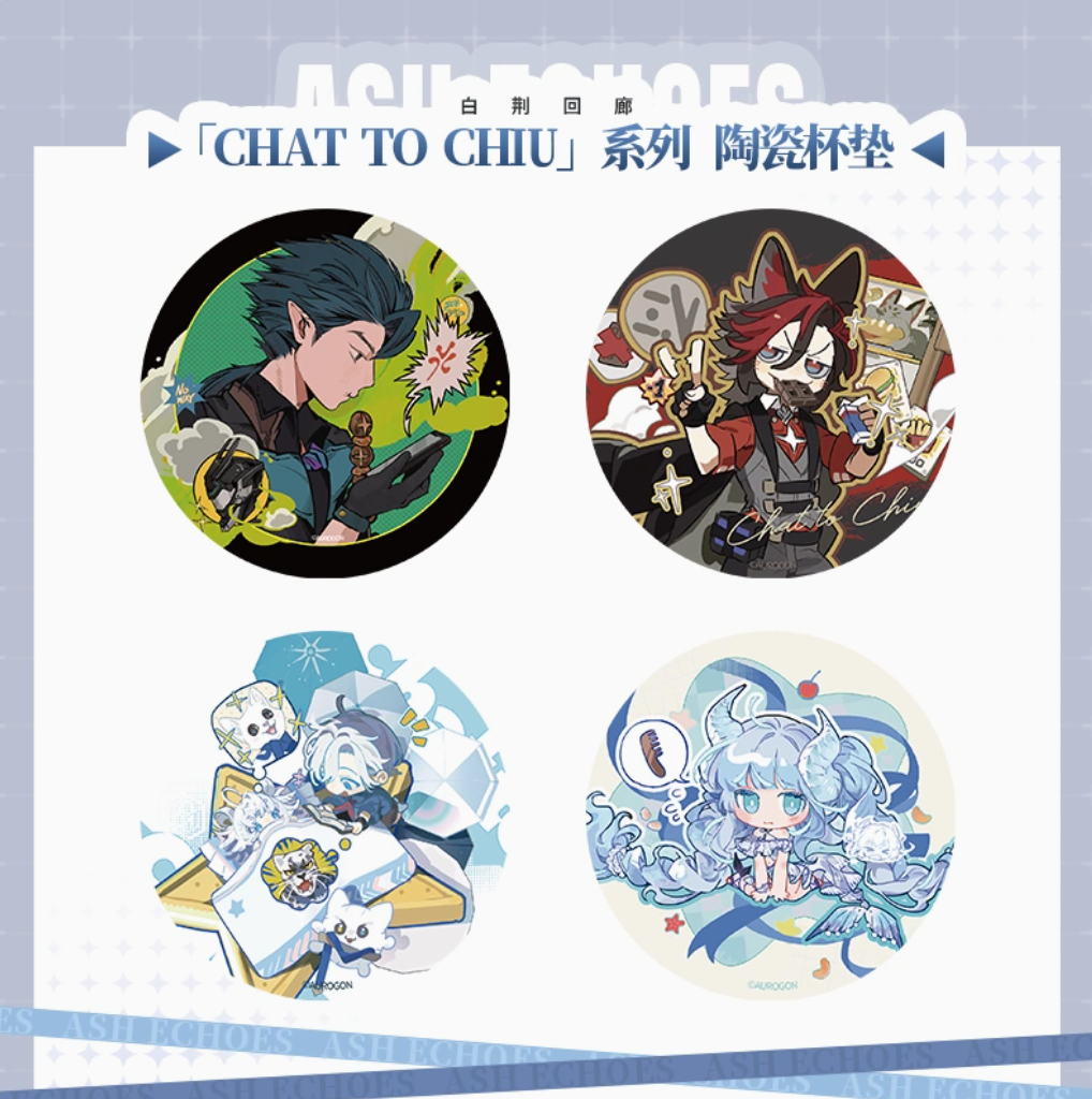 ❌懐かしい好き*.(๓´͈ ˘ `͈๓).*新品　コースター ❌懐かしい好き*.(๓´͈ ˘ `͈๓).*新品 コースター ❌懐かしい好き*.(