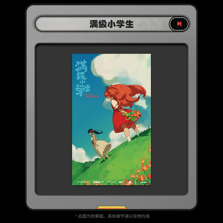 ゼンレスゾーンゼロ　miHoYo　RandomPlayビデオシリーズ　コレクションポスター　第三弾（予約販売）2025年11月末中国発売