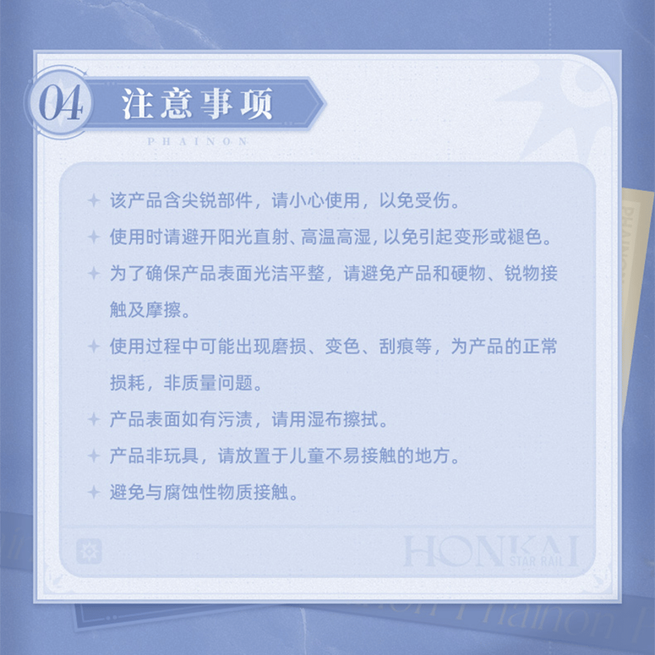 695d09ea1b359aab755f0d29