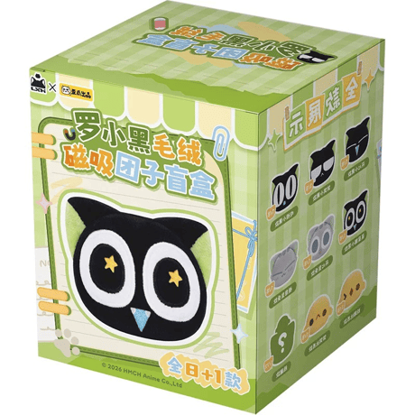 羅小黒戦記　歪瓜出品コラボ　マグネット式ぬいぐるみ　※ブラインド商品（予約販売）
