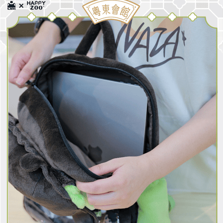 羅小黒戦記2　HAPPY ZOOコラボ　粤東会館シリーズ　痛リュック（予約販売）