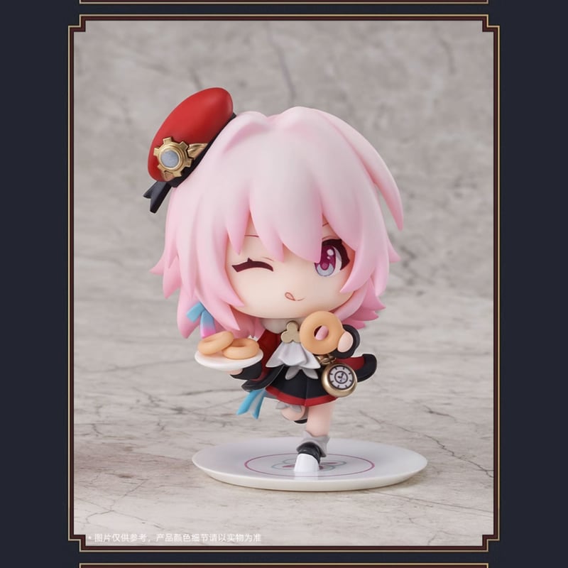 F070】崩壊スターレイル列車歓迎ティーパーティーフィギュアまとめ売り