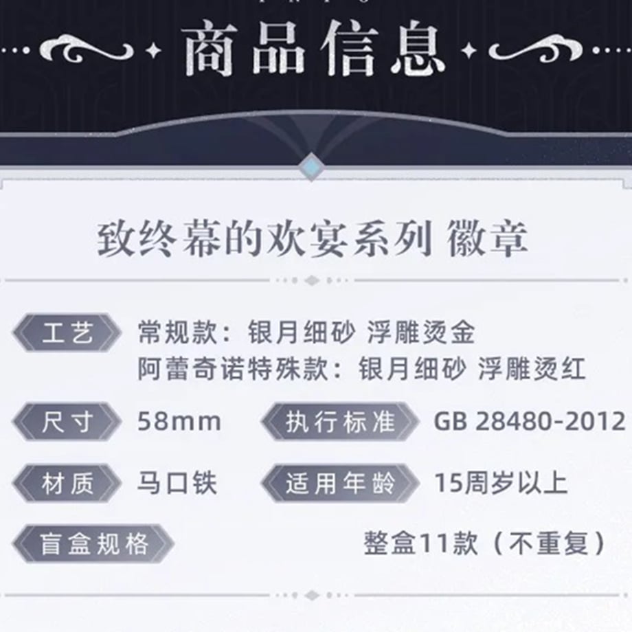684b89c03e68ea307ac4fa15